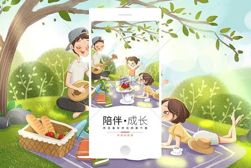 岁月流转，亲情相伴：一场关于家的深刻感悟