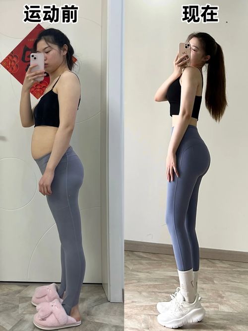 饿瘦和运动瘦差别：哪种更适合你？