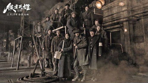 AI修复抗战英雄的模样：让无名烈士不再“无名”