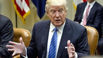 美财长或因关税政策压力辞职，经济危机阴影笼罩美国