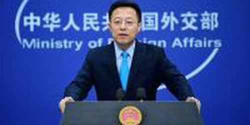 坚决反对美国滥用关税，维护多边贸易规则