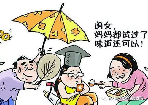 直面挑战，破除障碍：我的成长蜕变之旅