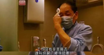 甲亢哥香港行：从顶流到口碑滑铁卢的反思