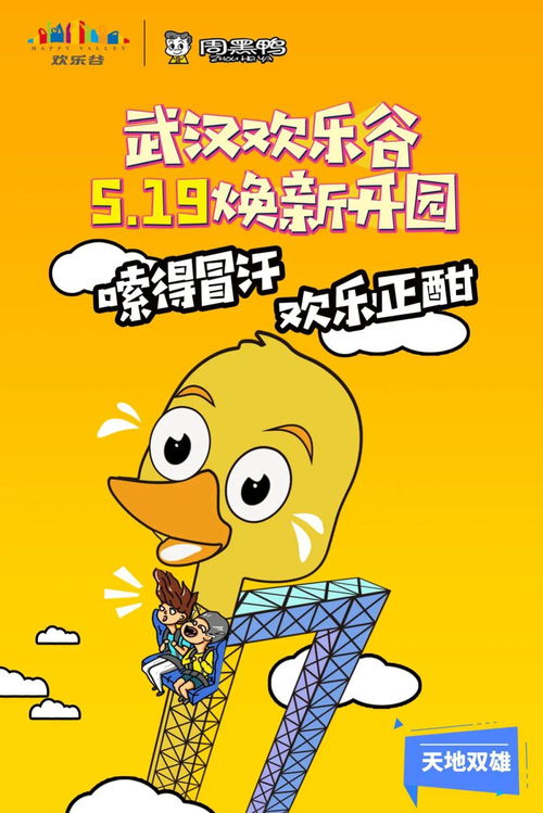 等待我的伙伴：在简书上开启连载之旅