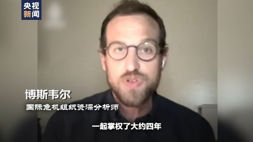 《饿殍：明末千里行》制作人发声，为苏丹局势正名