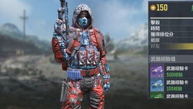 山海经之西次四经(2)：柜山的真相与神秘传说