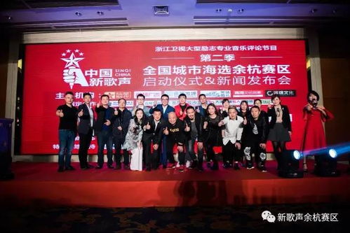 两位副国级领导参加的典礼，背后有哪些值得关注的重点？