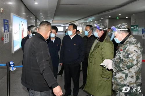 市委书记暗访被拦车：真相背后的社会问题