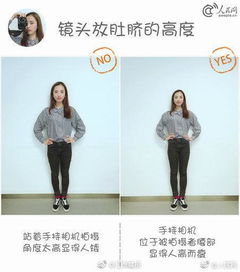 拍照动作怎么摆最酷显腿长？成都王老师摄影分享独家技巧