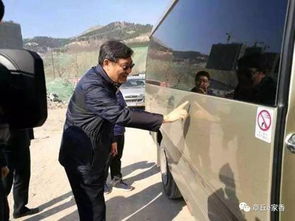 辽宁市委书记暗访被拦车事件始末