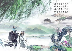 清明时节：一场与故人的对话