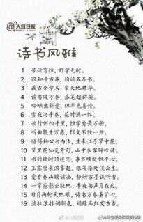 古诗词构建场景的两个步骤，让你秒懂诗人如何描绘世界