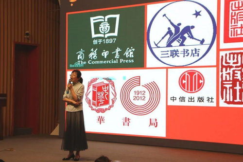 读书的力量：让平凡变得不凡