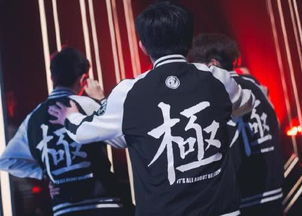 IG 2:1 FPX：一场电竞巅峰对决的热血回顾