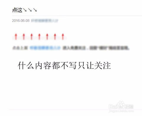 从0到500：那些为公众号奋斗的日子