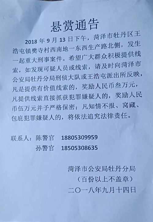 5年38万元！巨额遗体保存费该谁承担？背后真相令人深思