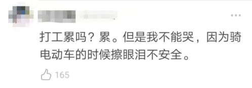 24小时出国游：打工人如何利用周末逃离城市？