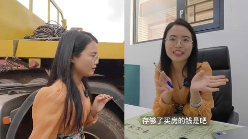 95后女教师转行卖棺材，月销4000套背后的心酸与坚持