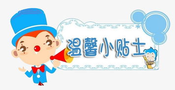 10个小贴士，教你如何在2025真正学会放下