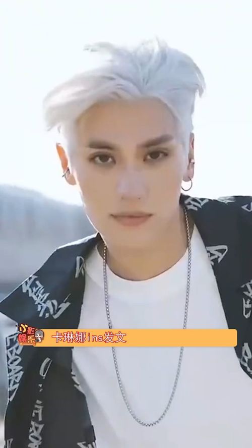 心疼卡琳娜：一个女孩的坚持与梦想