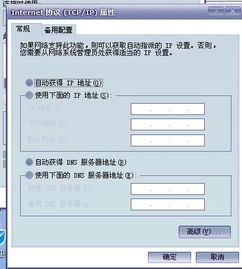 如何判断两个数据文件是否完全一致？这是我亲测有效的方法！