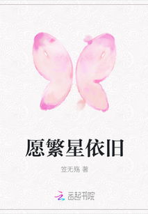 朝露笺心契：一段尘封记忆的重启