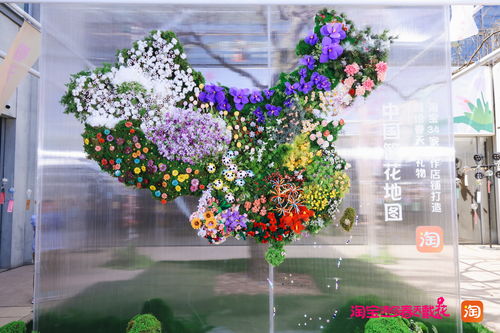 地标建筑遇上花花秒变春日顶流