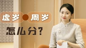 现代音乐为何偏爱七音？这背后有大秘密！