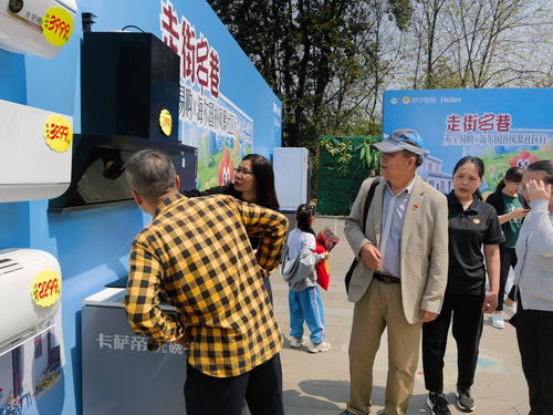 家门口换新家电，苏宁易购以旧换新进社区