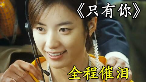 王星被绑架事件始末：从失联到安全回国的惊心动魄历程