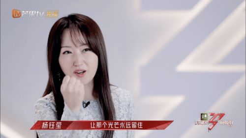 浪姐6《乘风2025》第三期：姐姐们的成长与挑战