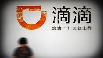 科技与金融精英赴海湖庄园，关税问题成焦点