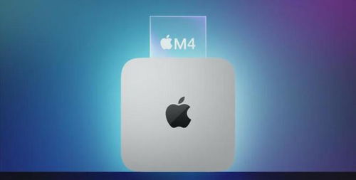 苹果 M4 款 MacBook Pro 和 Mac mini 国行翻新版上架，最高立省 15%！