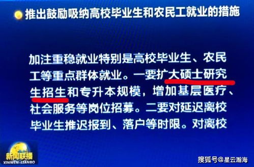 名校密集扩招，一场新工科人才储备的大变局开始了