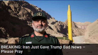 中东局势紧张：伊朗与以色列的战争阴云