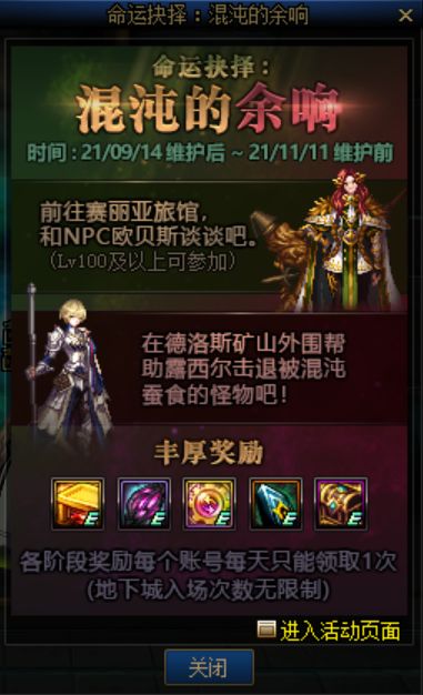 元气森林：年轻人定义的未来饮品