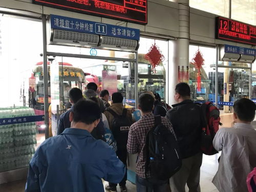 清明假期余额已用完，你的返程准备好了吗？