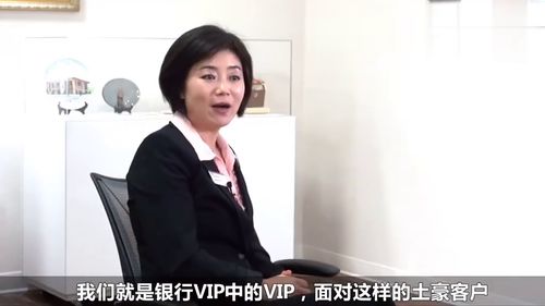 揭秘胖东来：为何员工待遇让人羡慕？