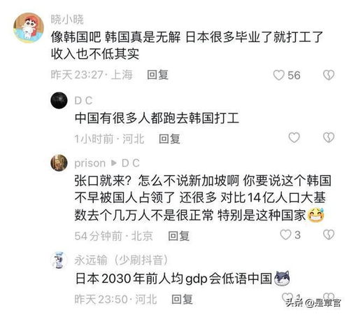 普通人的人生容错率真的很高吗？