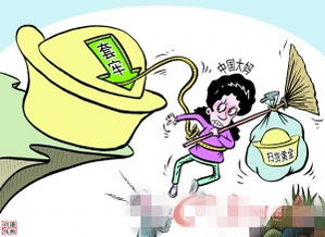 国际金价连跌两天，国内金饰一夜降22元！背后原因与未来走势全解析