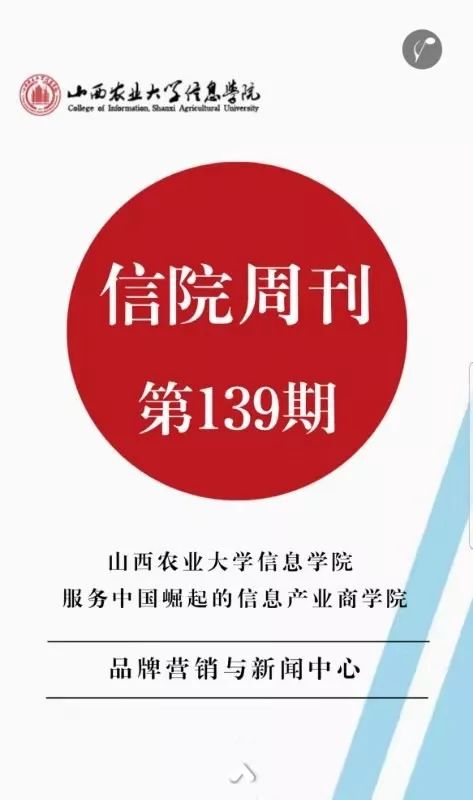 小米SU7事故后的出海之路：信任危机还是短暂阴霾？