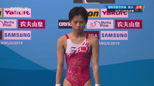 全红婵赛后一路小跑拥抱陈芋汐：天才少女与坚韧队友的温暖瞬间