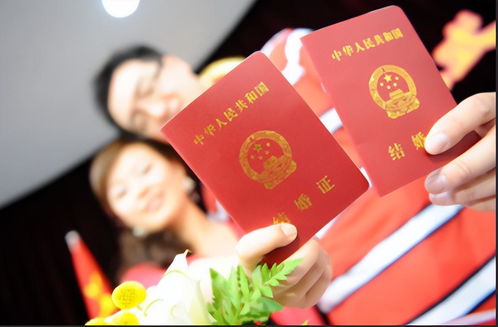 成都辟谣初次登记结婚可领钱，别再被假消息忽悠了！