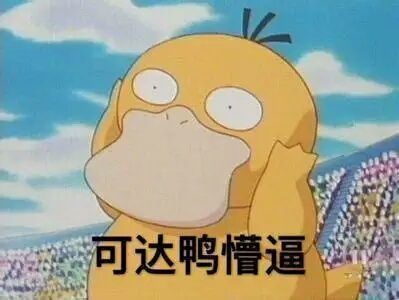 锤娜丽莎：减肥不快乐都滚，做自己才是真正的魅力