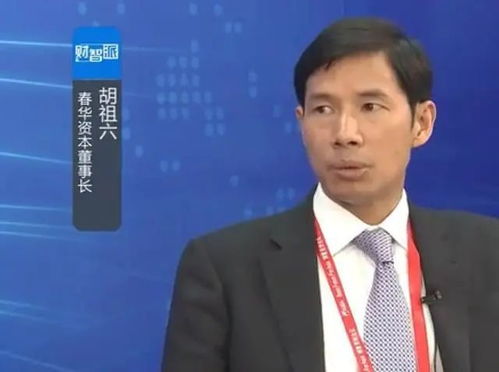 经济学家回应被胖东来起诉：一场关于人格权的争议