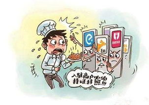 外卖小哥的暖心之举：失联顾客的救命药被送回药店