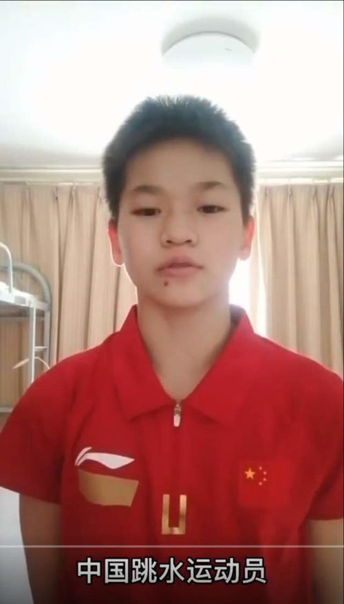 全红婵一次性发了30张照片，背后的故事让人感动！