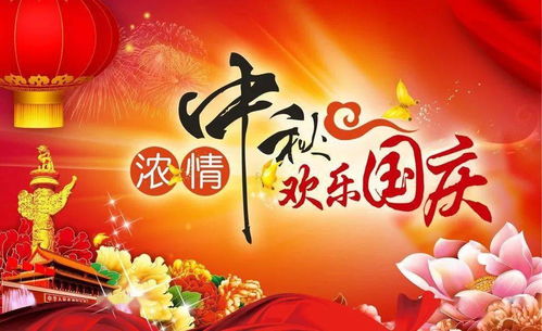 安乡人长沙过国庆：一场与城市的浪漫邂逅