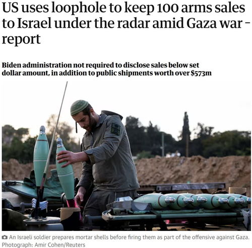 加沙人道主义工作者遇袭视频公布：目击者的血泪见证