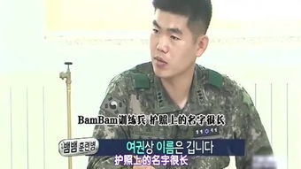 王嘉尔：用音乐与世界对话的中国骄傲